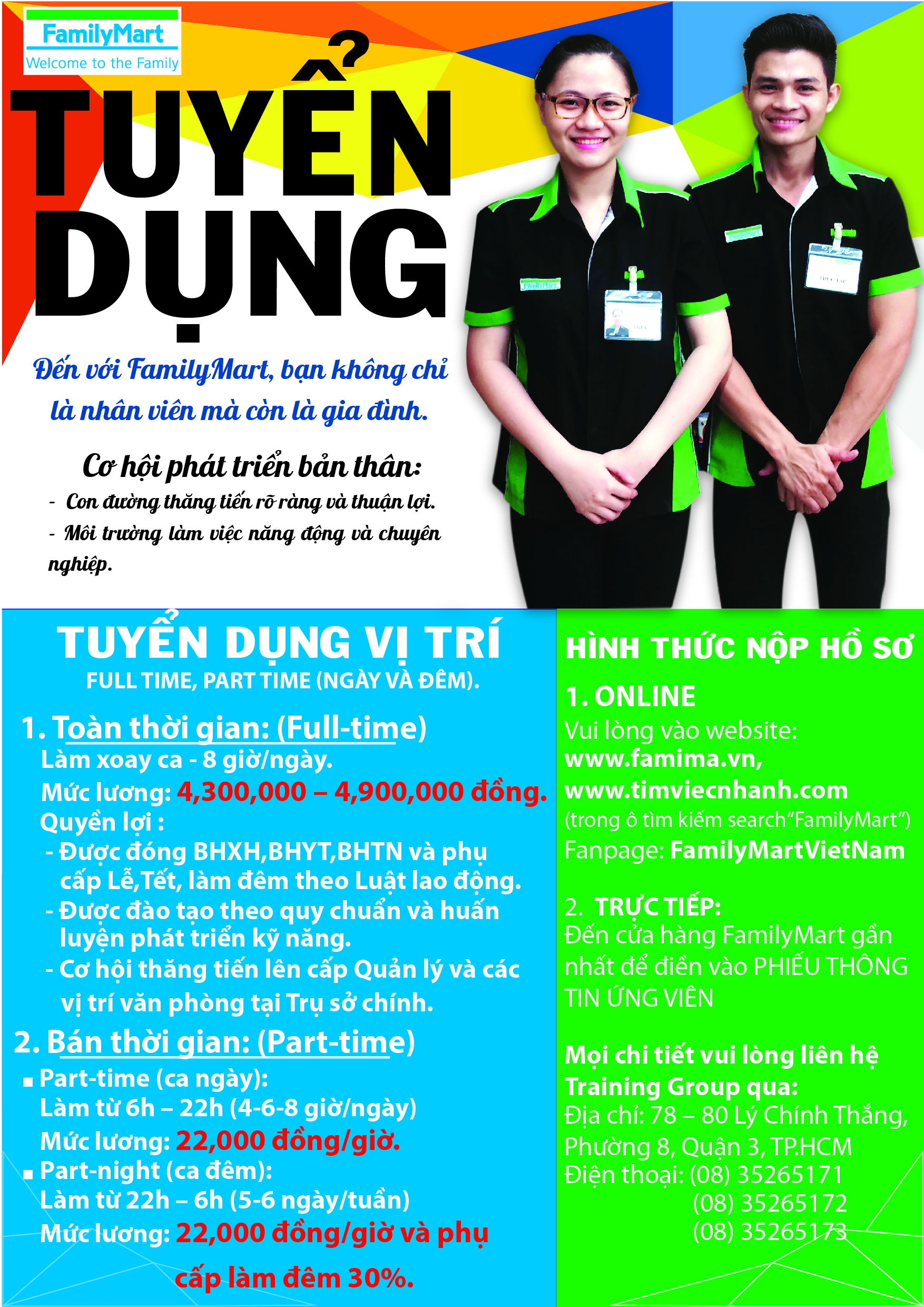 Công ty TNHH Cửa Hàng Tiện Lợi Gia Đình Việt Nam (FamilyMart)