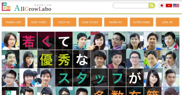 Công ty TNHH AllGrow Labo