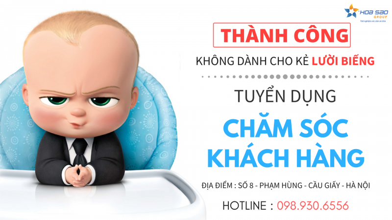 Tập Đoàn Hoa Sao