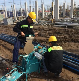 Công ty Cổ Phần Cơ Điện Công Trình Liên Thành Phú Quốc